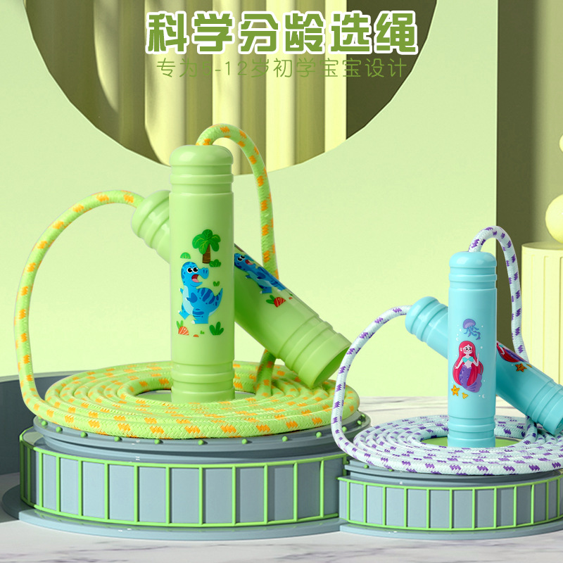 儿童跳绳幼儿细节图
