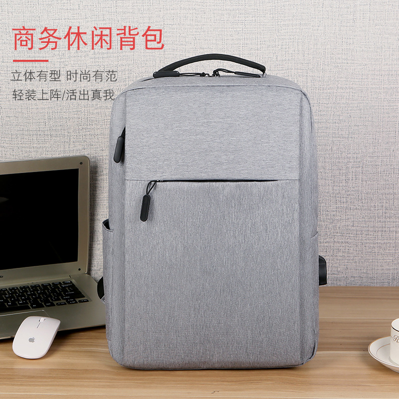 2020 Men's Casual usb sports backpack, Business commuting computer bag, travel schoolbag, backpack logo details Picture