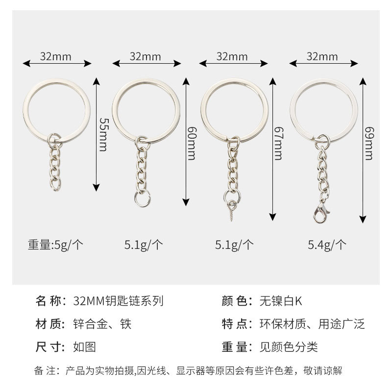 import产品图