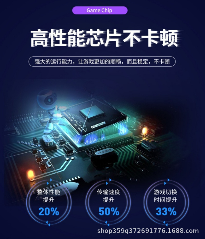 M8 Home game console, HDMI High Definition, PS arcade, 4K game box, two-player wireless controller, TV game console pic 7