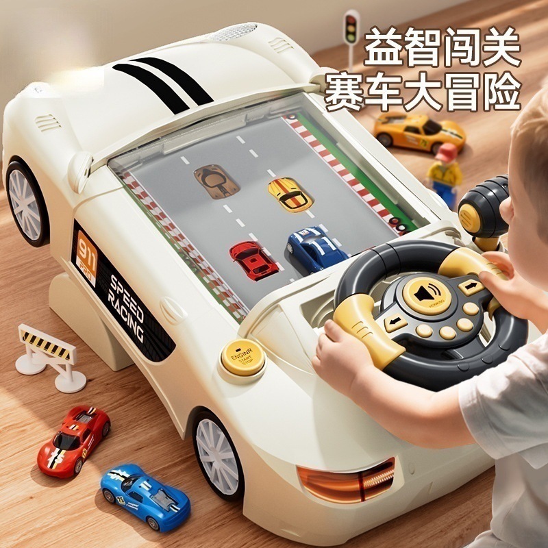男孩早教故事闯关大冒险游戏机儿童仿真赛车多功能汽车方向盘玩具