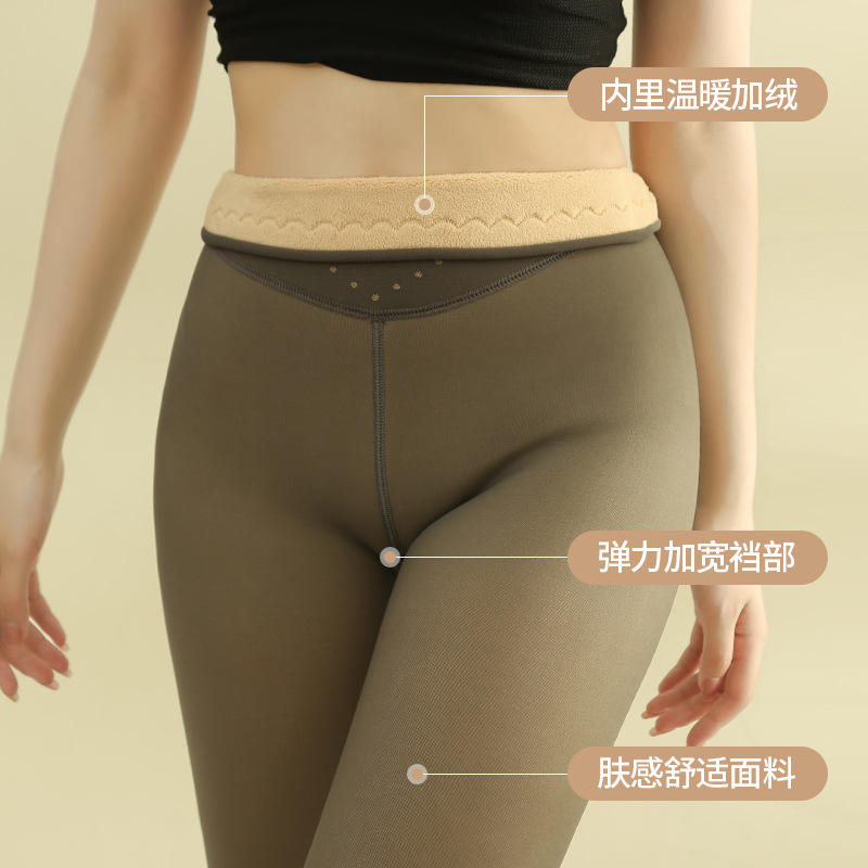空姐灰透肤连产品图