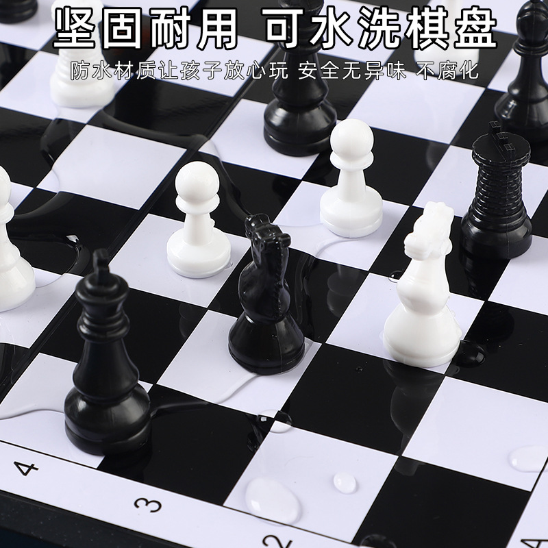 国际象棋学生儿童初学者高档磁力大号棋子比赛专用便携式棋盘套装详情图4
