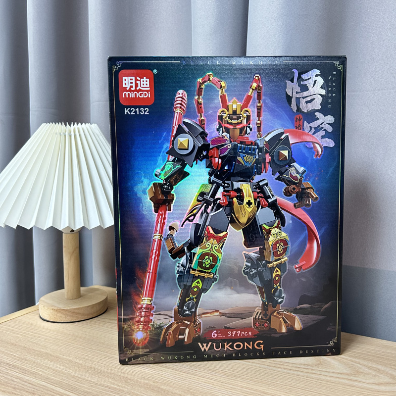 The Chinese-style mecha building blocks are compatible with Lego building blocks. Wholesale of toys such as the Monkey King and Wukong Boy, a national trend Item Picture