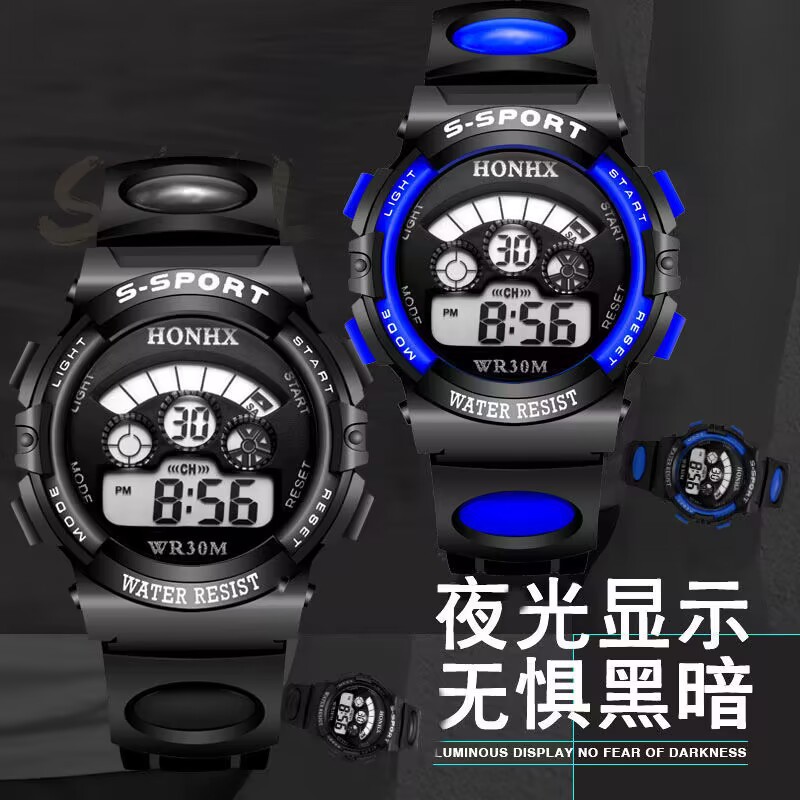 手表学生2020潮流/手表/智能手表/手表儿童2024卡通/印花电子表产品图