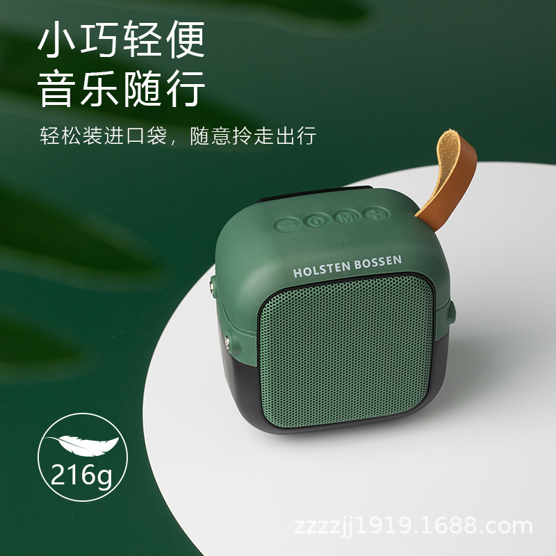 The Little Steel Cannon Bluetooth speaker is a cross-border best-selling wireless home portable mini outdoor multi-color gift Bluetooth speaker Specification image