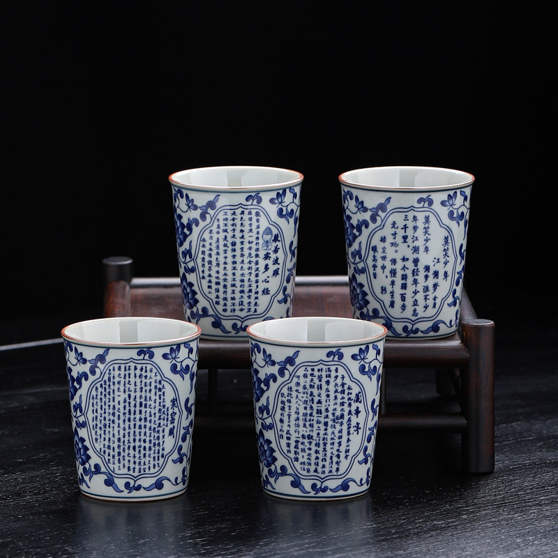 Coke Cup Drink Cup Household Cup Ceramic Retro Blue And White Sample Tea Cup Single Cup Personal Cup Tea Brewing Host Cup Application Scenario