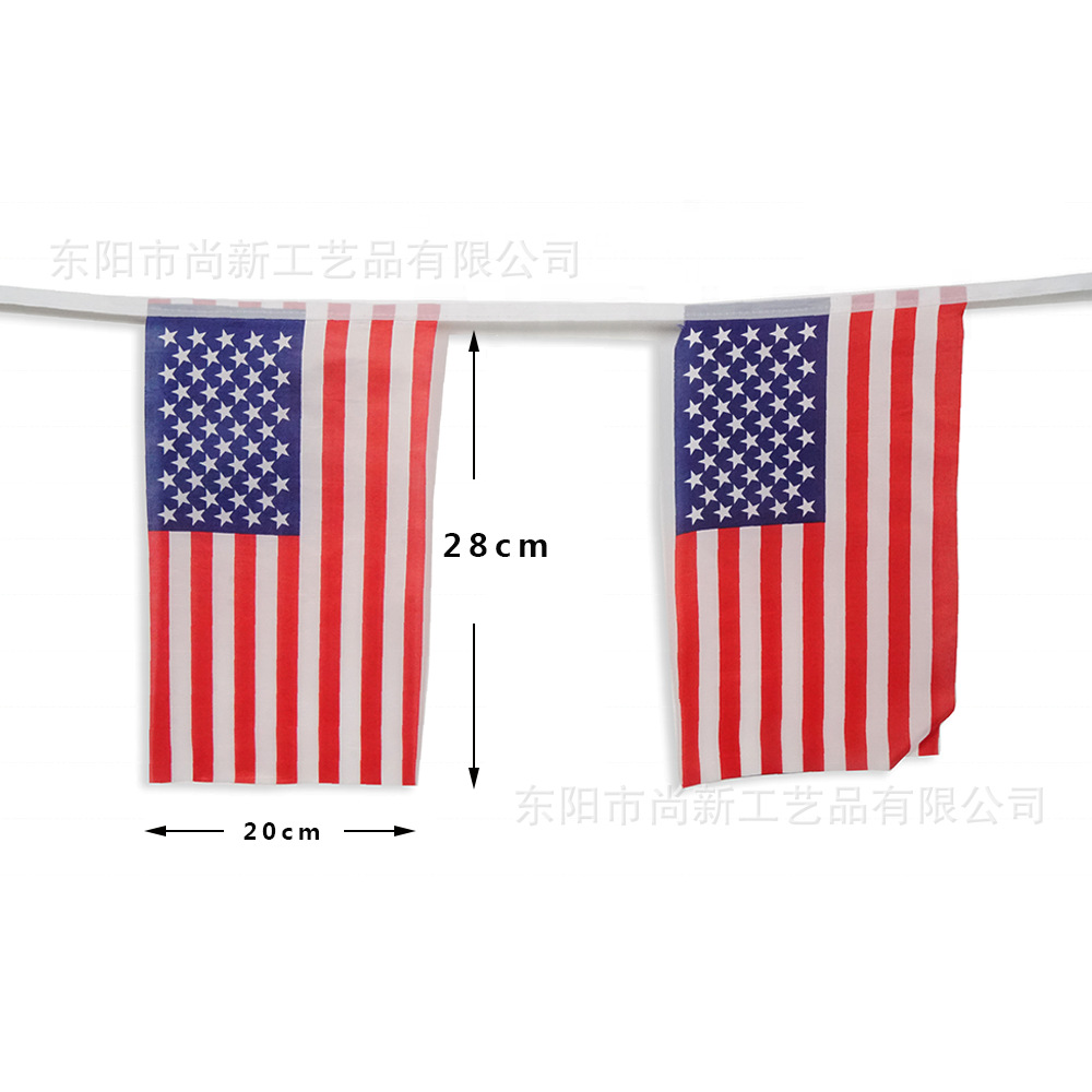 跨境现货酒吧产品图