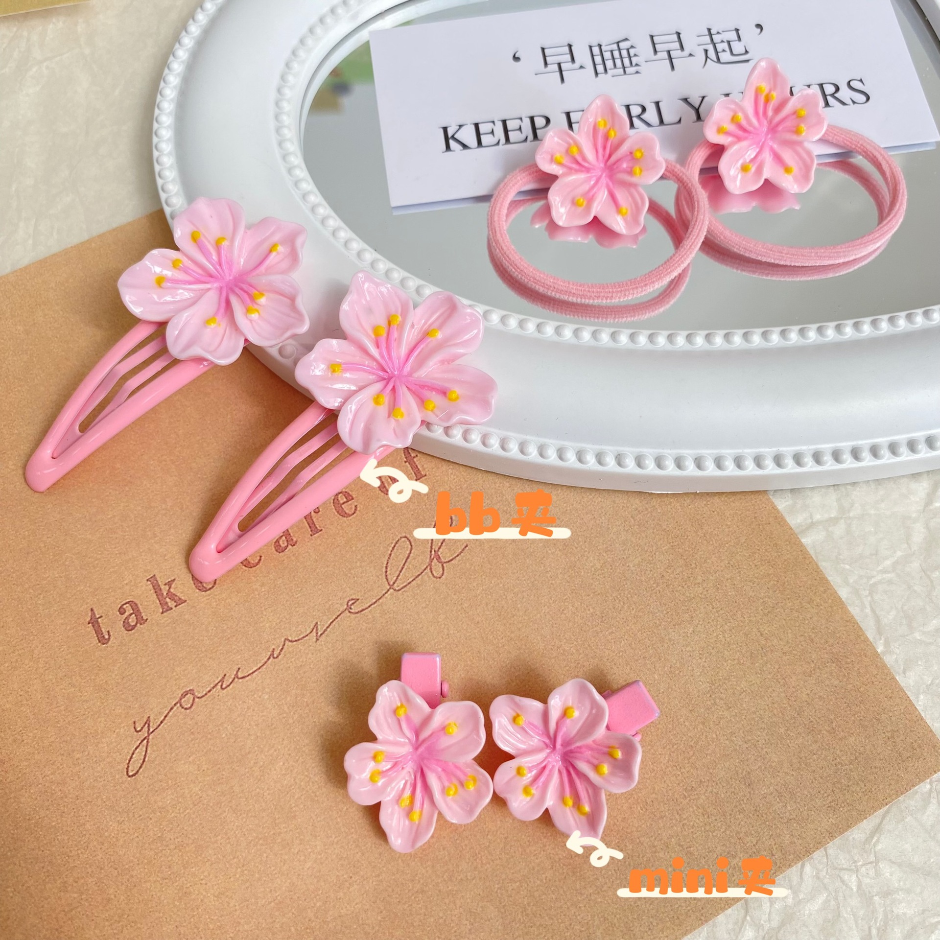 وقطعة شعر حلوة من فتاة صغيرة حلوة details Picture