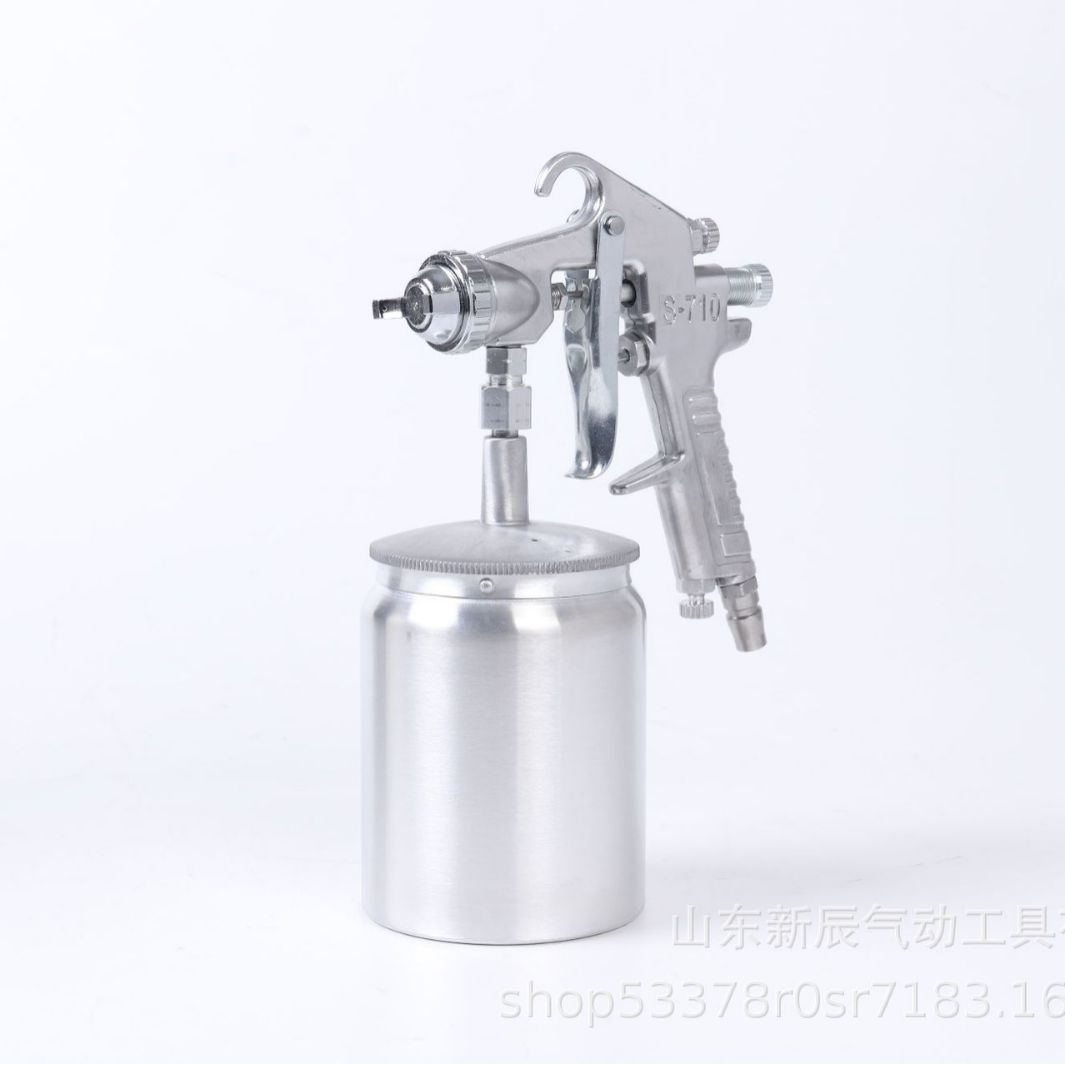 Factory Selling S-710G On The Pot S Under The Pot Spray Gun Furniture Paint High Atomization Hvlp Pneumatic Spray Gun Cross-Border Specification drawing