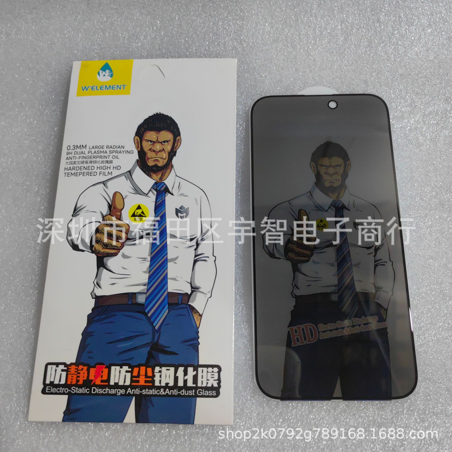 Suitable for iPhone 15PRO Gorilla Tempered Film, iPhone13 Pro Dust-proof net, Large Arc 13 anti-static phone film Application Scenario