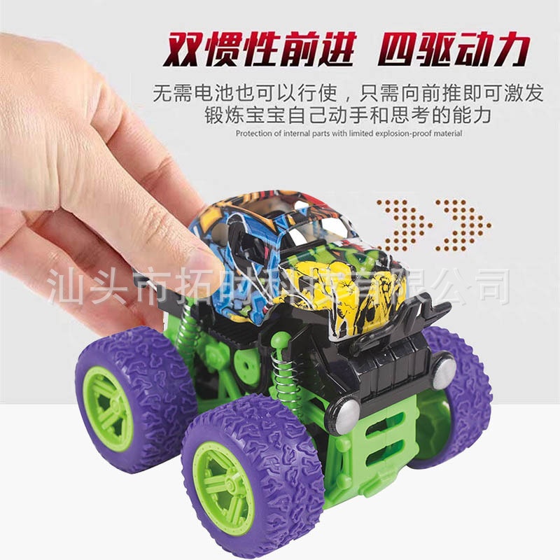 Children's four-wheel drive inertial off-road vehicle, boy simulation off-road rolling big foot vehicle with stunt model, anti-drop toy details Picture