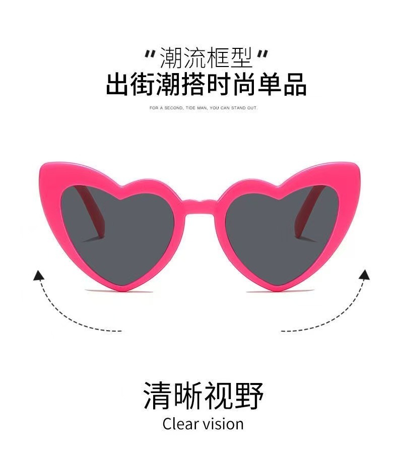 新款异形爱心太阳镜女士 潮流时尚桃心太阳眼镜 墨镜抖音同款批发详情4