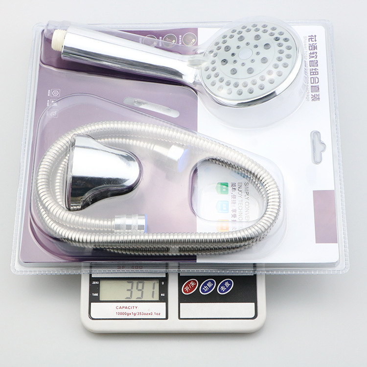 Shower flower sprinkler head. Wall-mounted household shower head. Bathroom simple hose set Item Picture