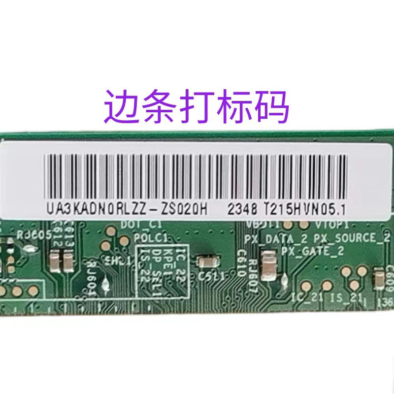 其他分类实物图