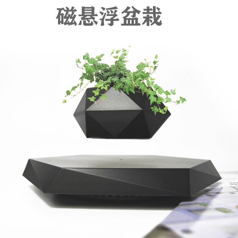 磁悬浮盆栽空中花卉摆件菱形磁悬浮绿植盆景