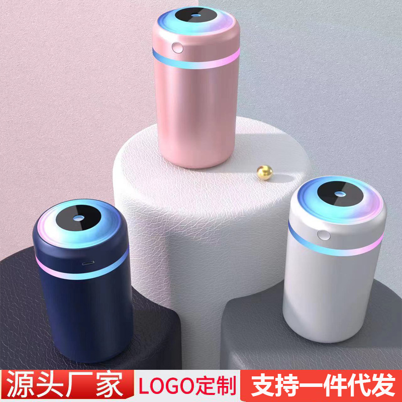 工业加湿器实物图