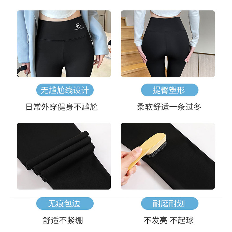 Lambskin shark skin leggings for women's outerwear in autumn and winter, thickened and fleece shark pants, high-waisted stretch Barbie yoga pants Application Scenario