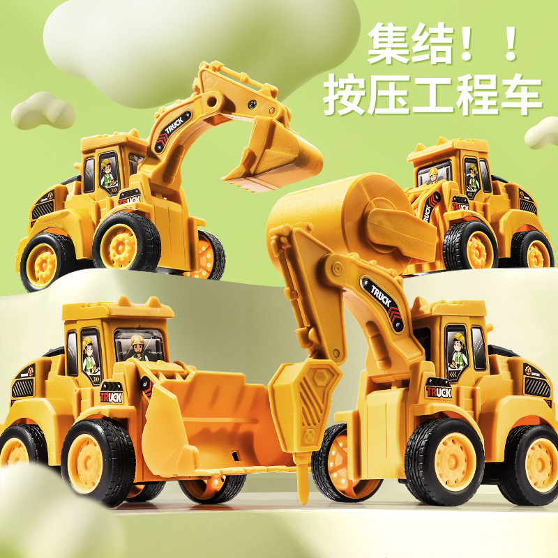 Press engineering vehicle toys, children's simulation excavators, bulldozer truck models, boy gifts, Amazon cross-border wholesale Application Scenario