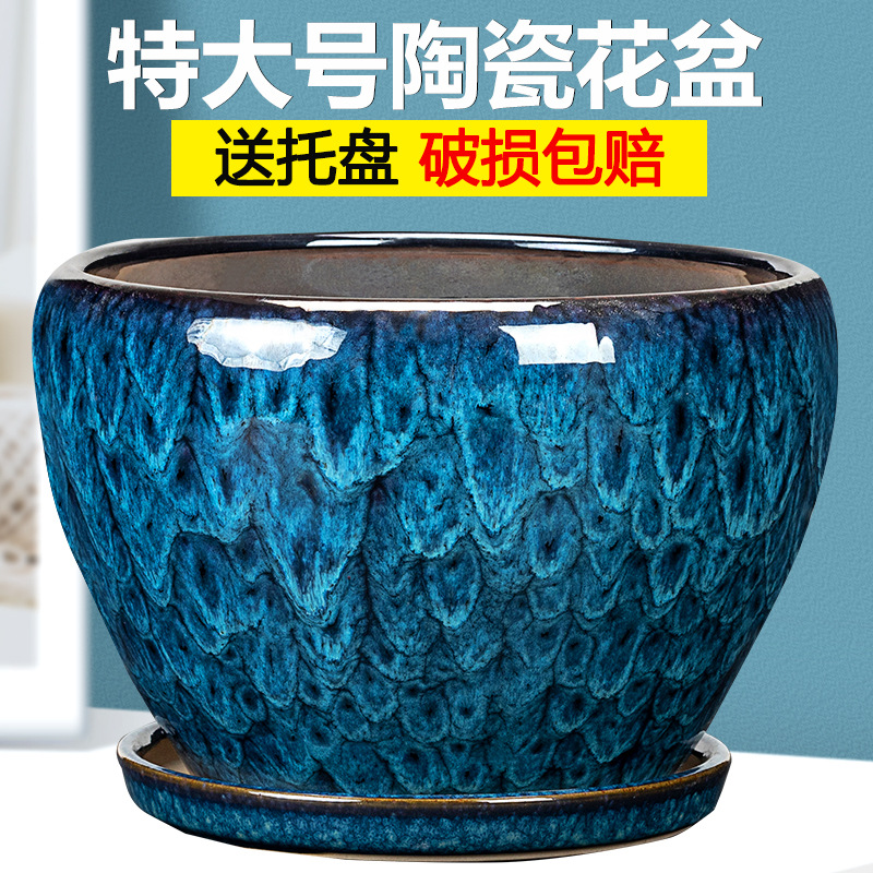 Phalaenopsis Flower Pot Thickened Large Flower Pot Ceramic With Separate Tray Extra Large Simple Personality Household Green Pot details Picture