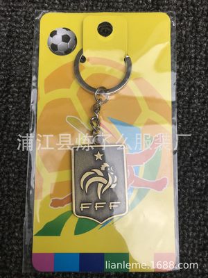 2021欧洲杯会徽金属挂件钥匙扣法国德国足球队徽钥匙链礼品赠品详情图3