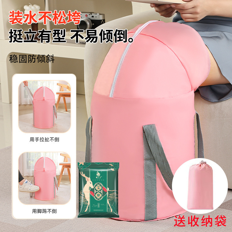 可折叠泡脚袋加高过膝款户外神器便携式宿舍泡脚桶家用足浴洗脚盆