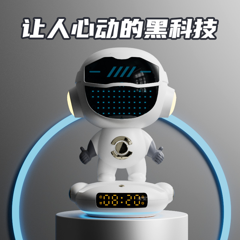 新款星火智能AI大模型蓝牙WIFI配网智能音响时钟闹钟FM收音氛围夜