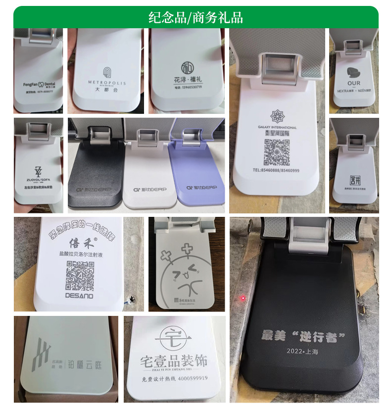 新款手机支架桌面批发多功能懒人平板支架可折叠升降直播手机支架详情6