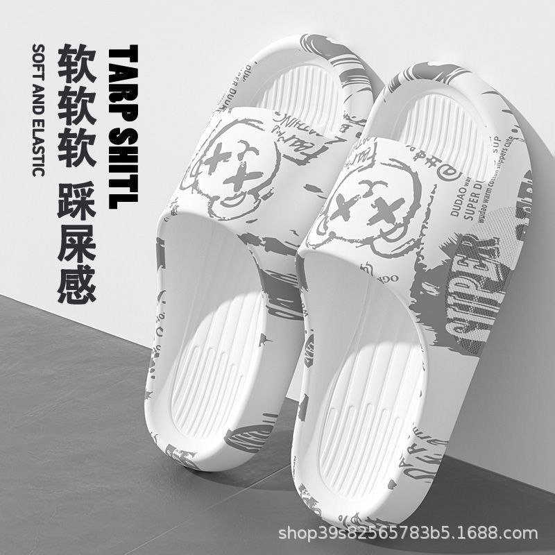 import细节图