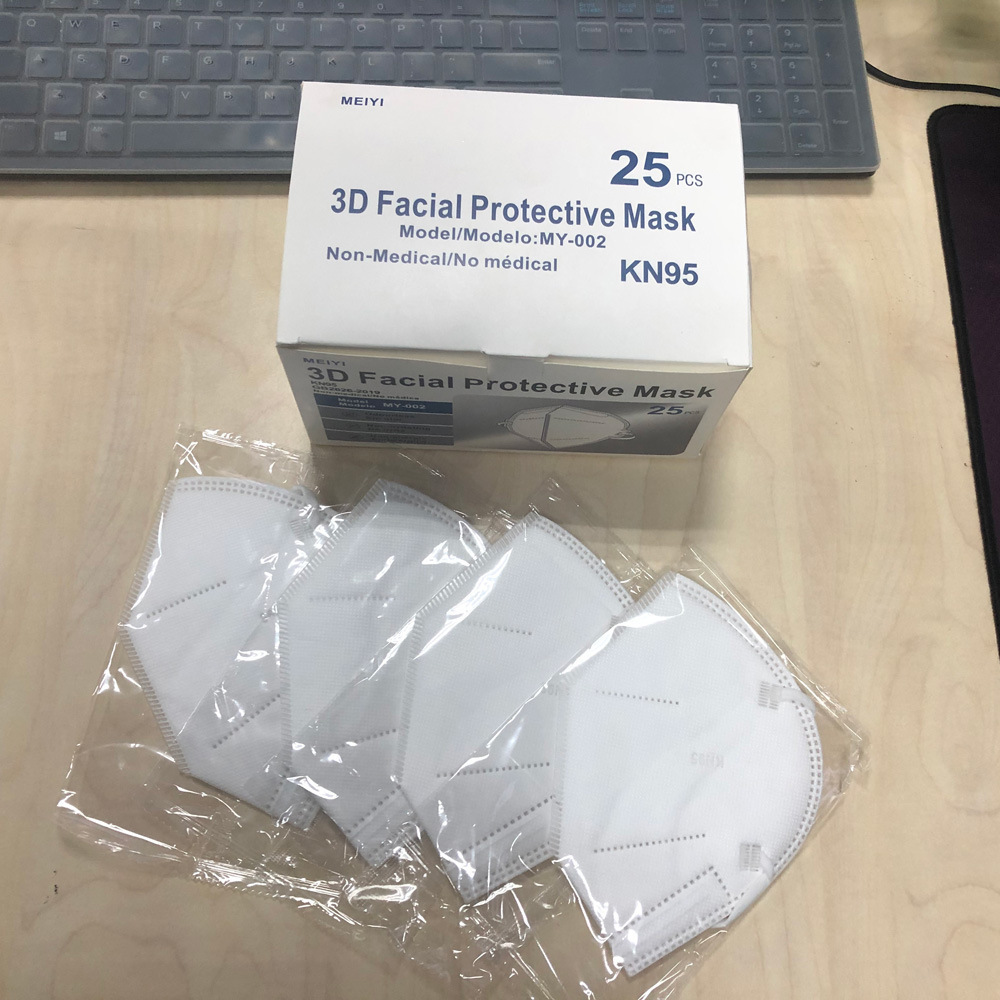 白名单厂家直供kn95口罩五层防护熔喷N95折叠口罩pm2.5出口批发产品图