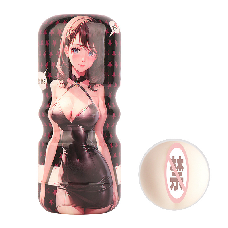 成人用品/飞机杯/情趣用品/便携飞机杯/男性情趣用品细节图