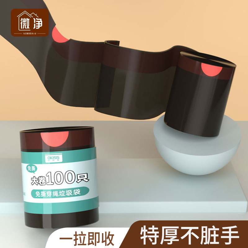 import产品图