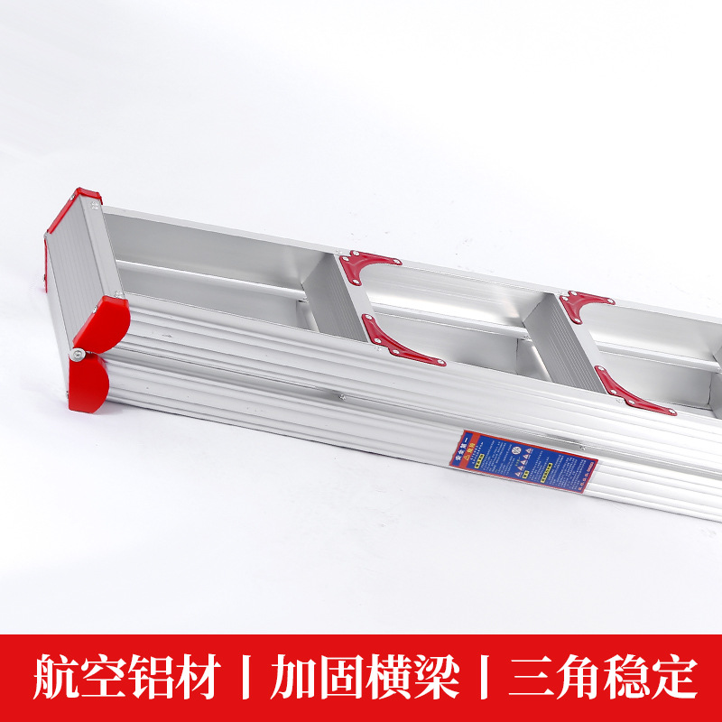 家用梯实物图
