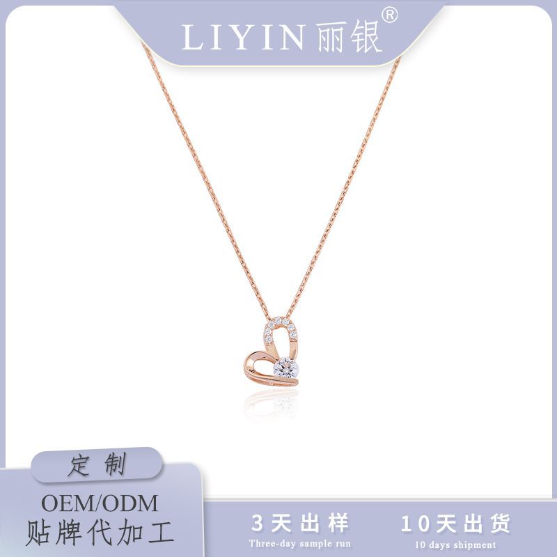Processing custom OEM/ODM explosive source factory S925 silver necklace love zircon inlaid collarbone chain female details Picture