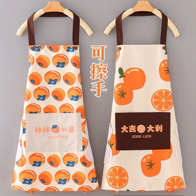 Fashion waterproof and oil-proof apron women home kitchen cooking waist work creative work clothes men details Picture
