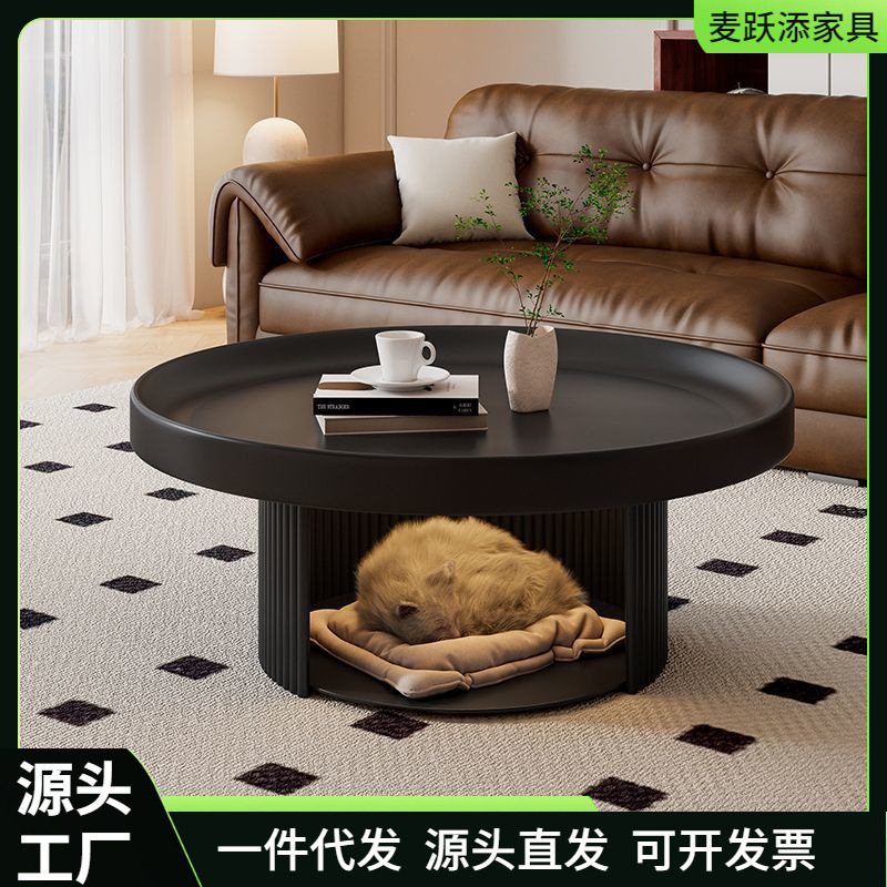 中古风小户型黑色圆形小茶几矮桌法式复古奶油风客厅宠物沙发茶几