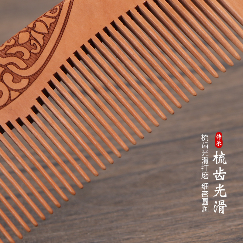 美发梳实物图