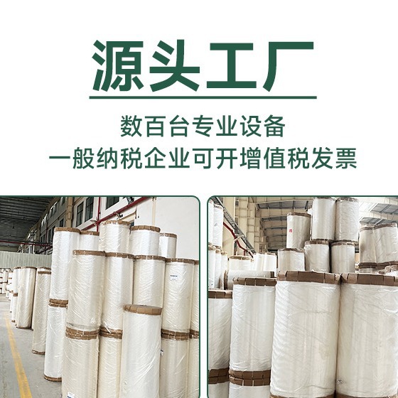 Wholesale of opp bags, clothing shirts, transparent packaging bags, plastic self-sealing bags, printed self-adhesive bags details Picture