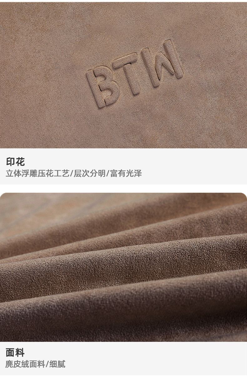 港味chic复古大码t恤女oversize宽松显瘦上衣ins潮半袖小众短袖夏详情9
