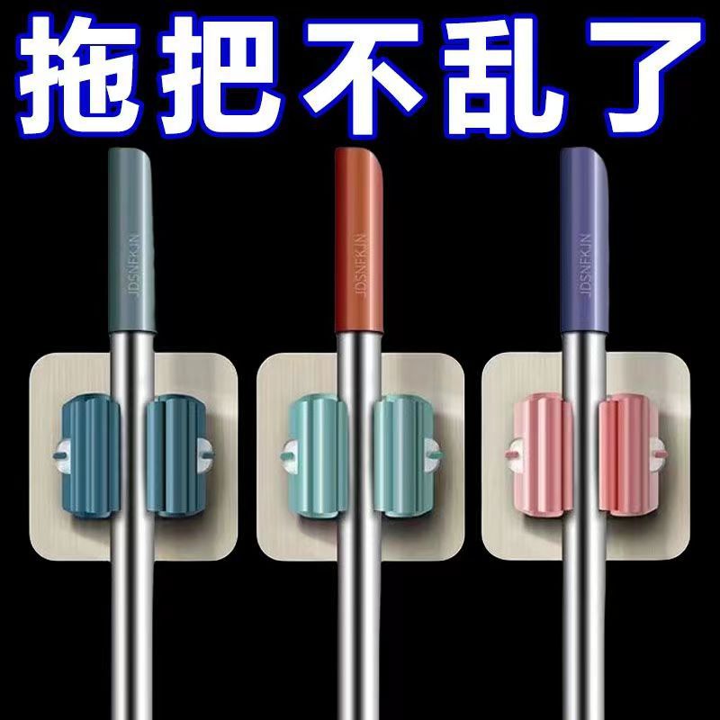 Bathroom mop fixed rack, no need for drilling, strong load-bearing broom storage tool, wall-mounted hook, bathroom storage rack details Picture