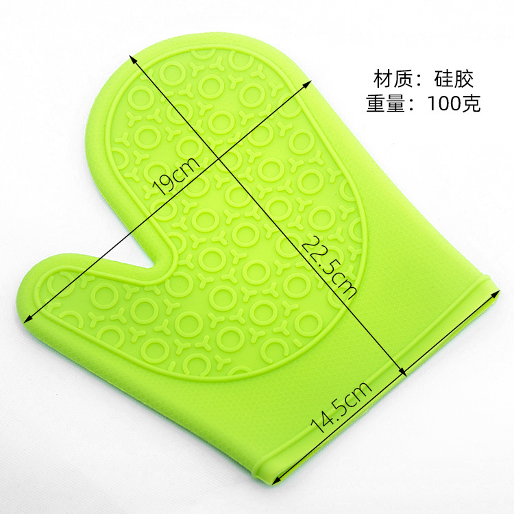 防烫手套硅胶/微波炉隔热/促销品产品图