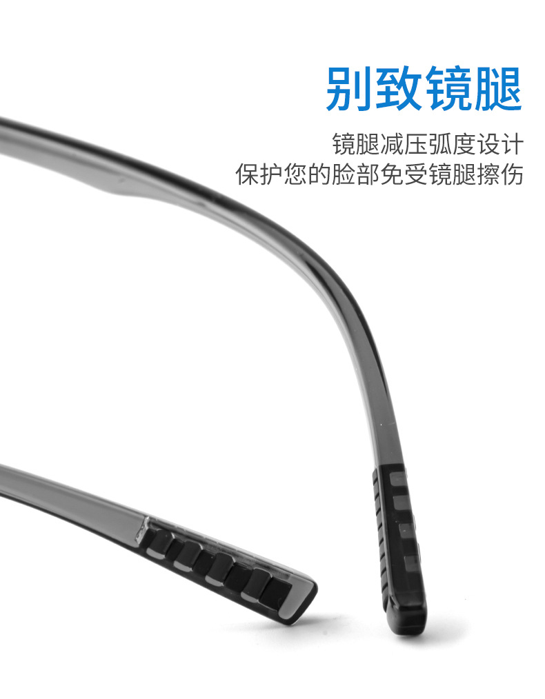 25003超轻TR90眼镜框男批发无螺丝复古近视眼镜架方形丹阳眼镜详情7