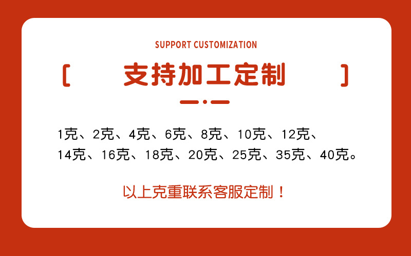 Wholesale of 2-ounce ice strip thread, thick wool thread, single-strand woven hand thread, Icelandic yarn, hand-woven scarf thread, baby wool thread pic 2