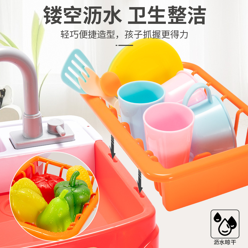 儿童洗碗机过家家玩具自动出水男孩女孩厨房宝宝仿真电动洗碗池台详情图3