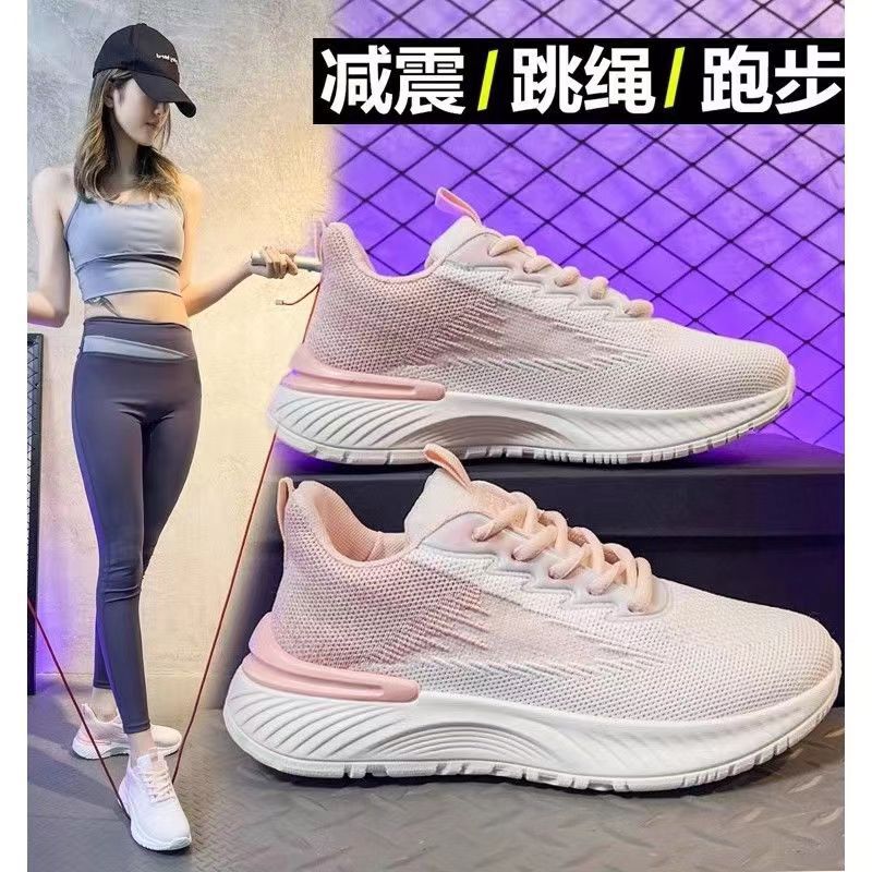运动鞋女春季超轻减震透气网鞋初中学生网面飞织鞋休闲软底跑步鞋