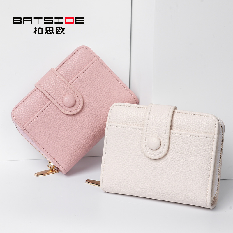 跨境爆款荔枝纹女士钱包多卡位拉链零钱包ins女生钱夹lady wallet