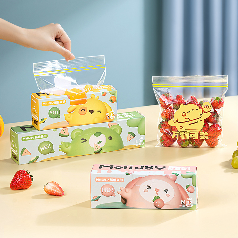 Special storage bags for household refrigerators with sealing details Picture