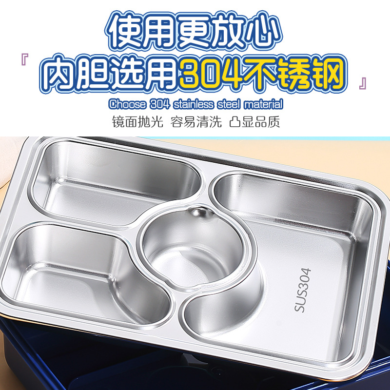 The new Japanese style simple 304 stainless steel independent sealed division bento box three boxes with PP bowl school lunch box Specification drawing