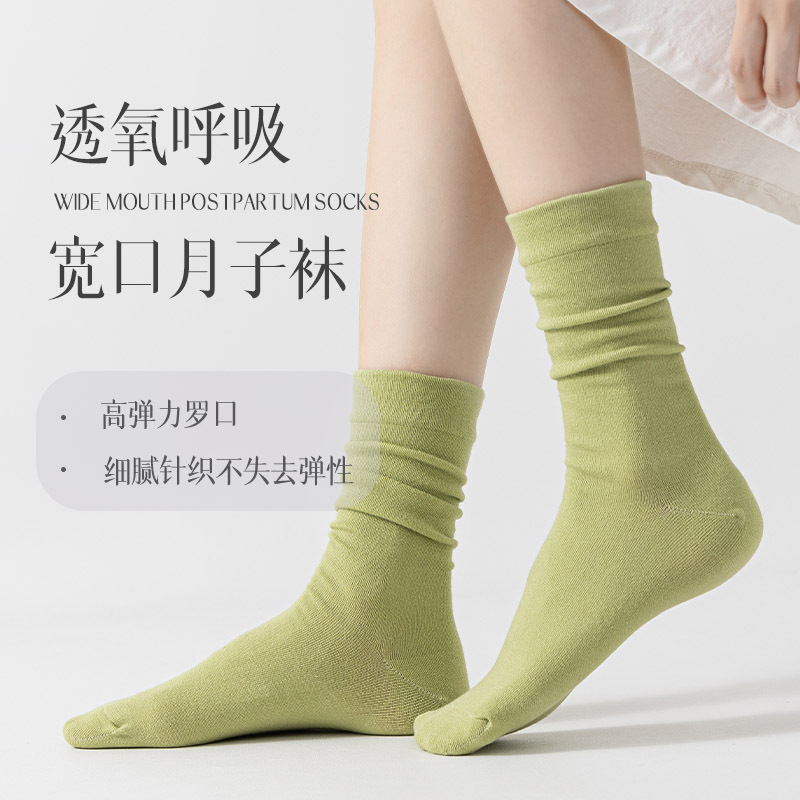 One-piece consignment of popular spring and summer women's socks, solid color pile socks, Morandi postpartum socks, boneless cotton socks, and mid-calf women's socks