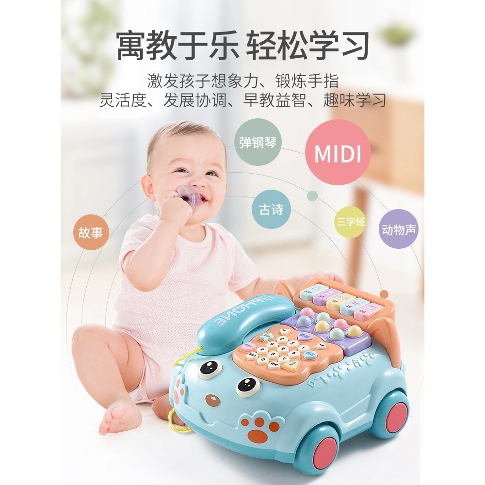 Wholesale of children's telephone simulation landline toys, infant intelligence early education toys, baby music story multi-functional toys details Picture